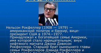 myshared.ru