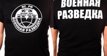 voenpro.ru