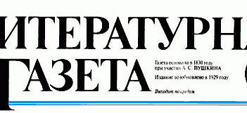 moscowwriters.ru