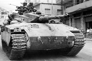 Merkava-tank_Beirut_vrez2_600