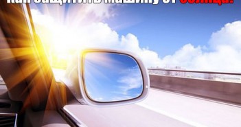 avto-blogger.ru