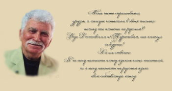 michaeluris.com