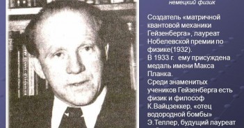 myshared.ru