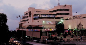 Horev Medical Center»