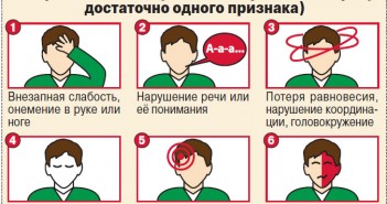 www.aif.ru-