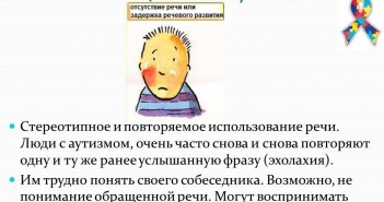slide_12