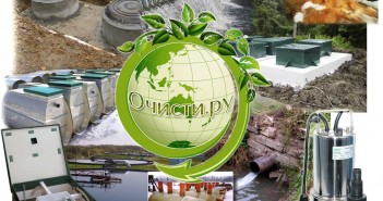 www.ochis