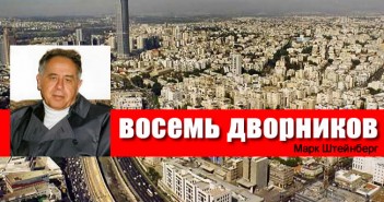 russiahousenews.info-