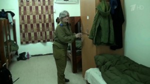 PR20160102211016