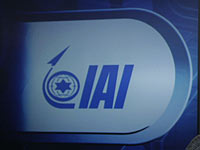 newsru.co.il
