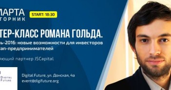 itbusinessweek.com