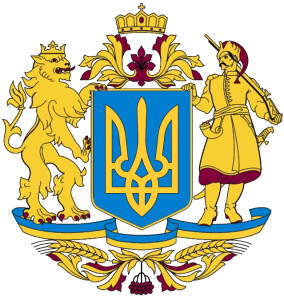 Large_coat_of_arms_of_Ukraine_color