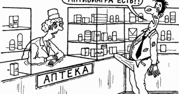 caricatura.ru