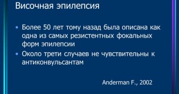 www.myshared.ru