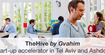 thehivebygvahim.org
