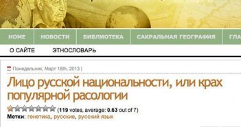 polit.ru