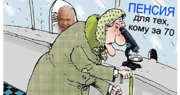 echo.msk.ru