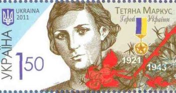 ukrposhta.com
