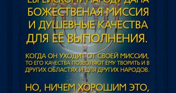 Центр изучения Эзотерики и Развития Сознания