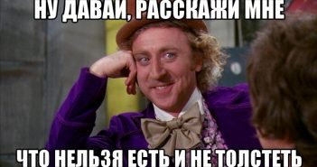 risovach.ru