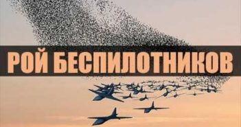 Одноклассники