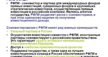 MyShared.ru