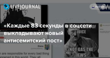 holicin - LiveJournal