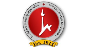 Картинки по запросу еврейский университет в иерусалиме лого Еврейский университет в Иерусалиме, история, факультеты, сайт ... Академия Медина