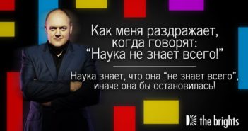 Dirty.ru