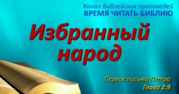 Tubov.ru