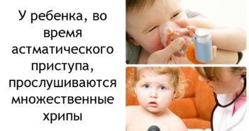 Здравствуй