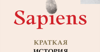 Электронная библиотека bookz.ru