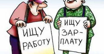 http://newsru.co.il/finance/21aug2017/avtala307.html