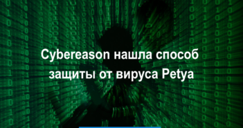 Новости Mail.Ru