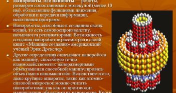 MyShared.ru
