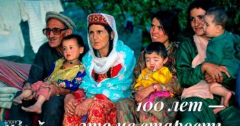 Блог Ирины Зайцевой
