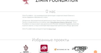 elementy.ru