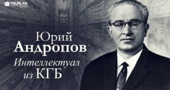 ВКонтакте