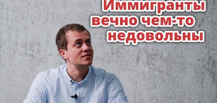 КОГДА ВСЁ «НЕСЛАВАБОГУ»
