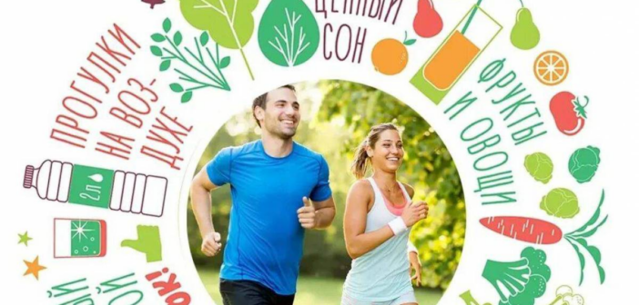 Эти пять полезных привычек  помогут продлить жизнь более чем на 10 лет
