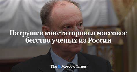 Ученые десятками тысяч бегут из России .