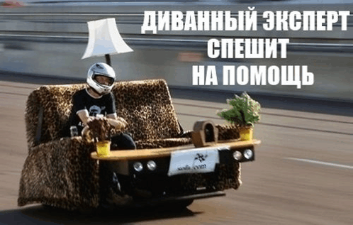 Неэксперты: говорят об Израиле многие, понимают — единицы