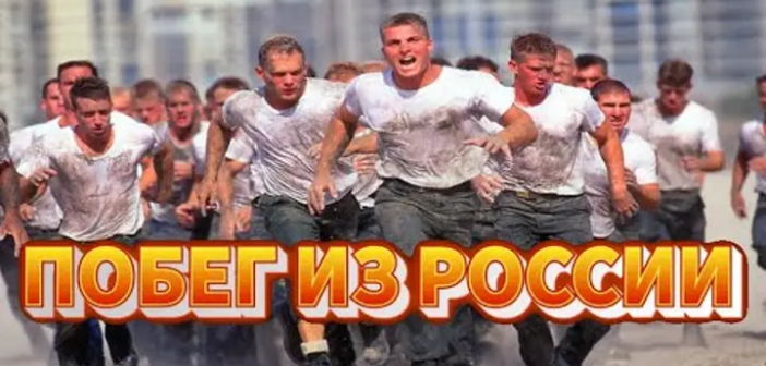 Из Эритреи до России: список стран, чьи граждане просят политическое убежище в Израиле