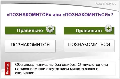 Для социального успеха важно не просто знать людей, а понимать, кто с кем знаком